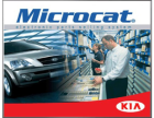 Kia Mcat 5.2012